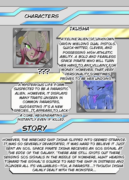 [Tuberose Kotoki] Parasitic Astray -ZERO- The erosion of loneliness 2