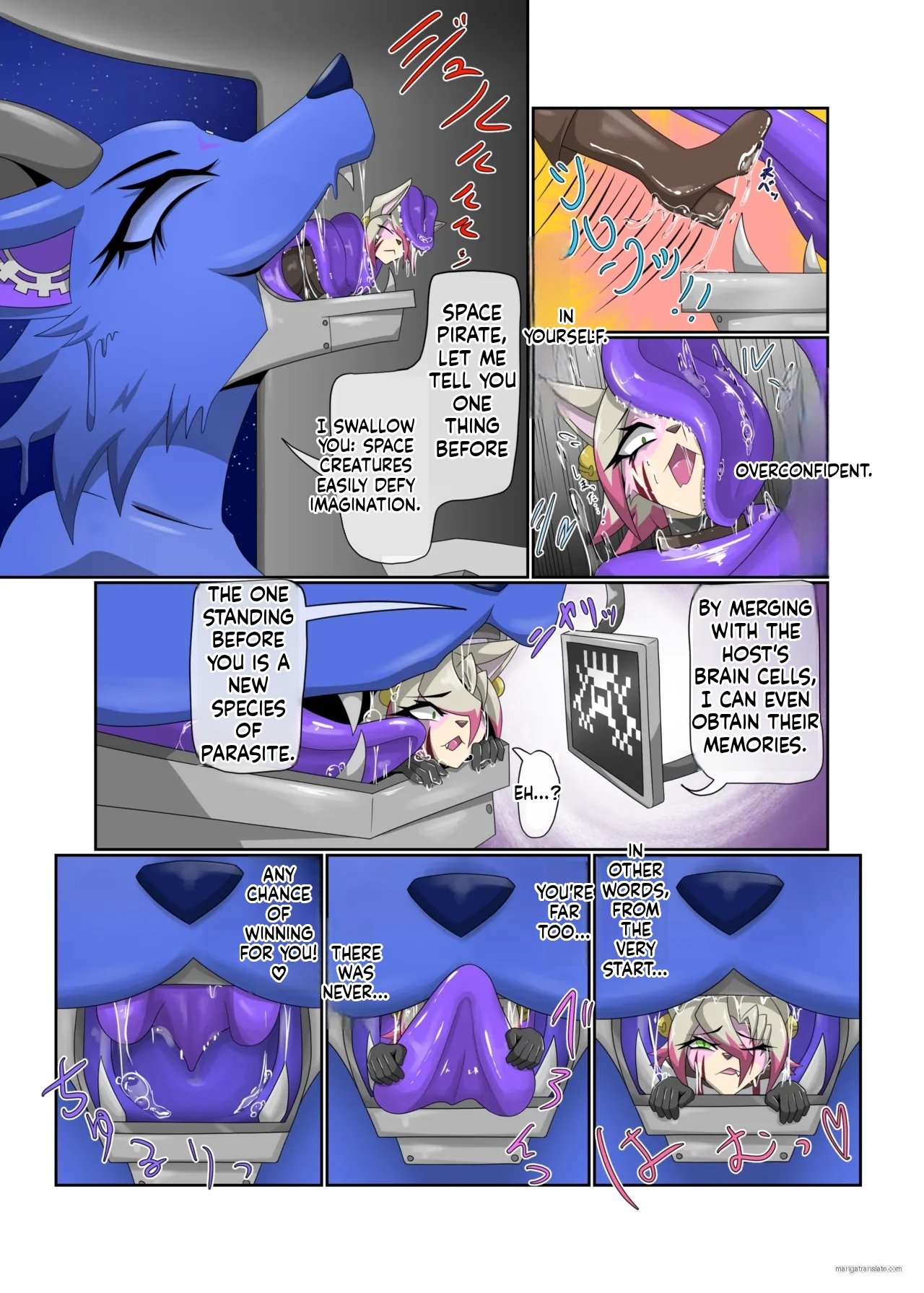 [Tuberose Kotoki] Parasitic Astray -ZERO- The erosion of loneliness 16