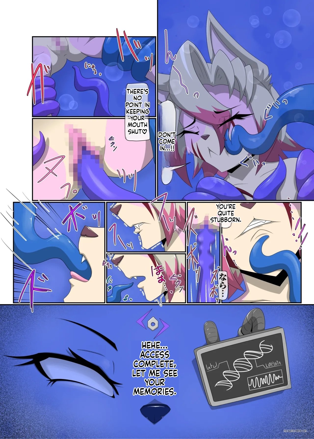 [Tuberose Kotoki] Parasitic Astray -ZERO- The erosion of loneliness 19