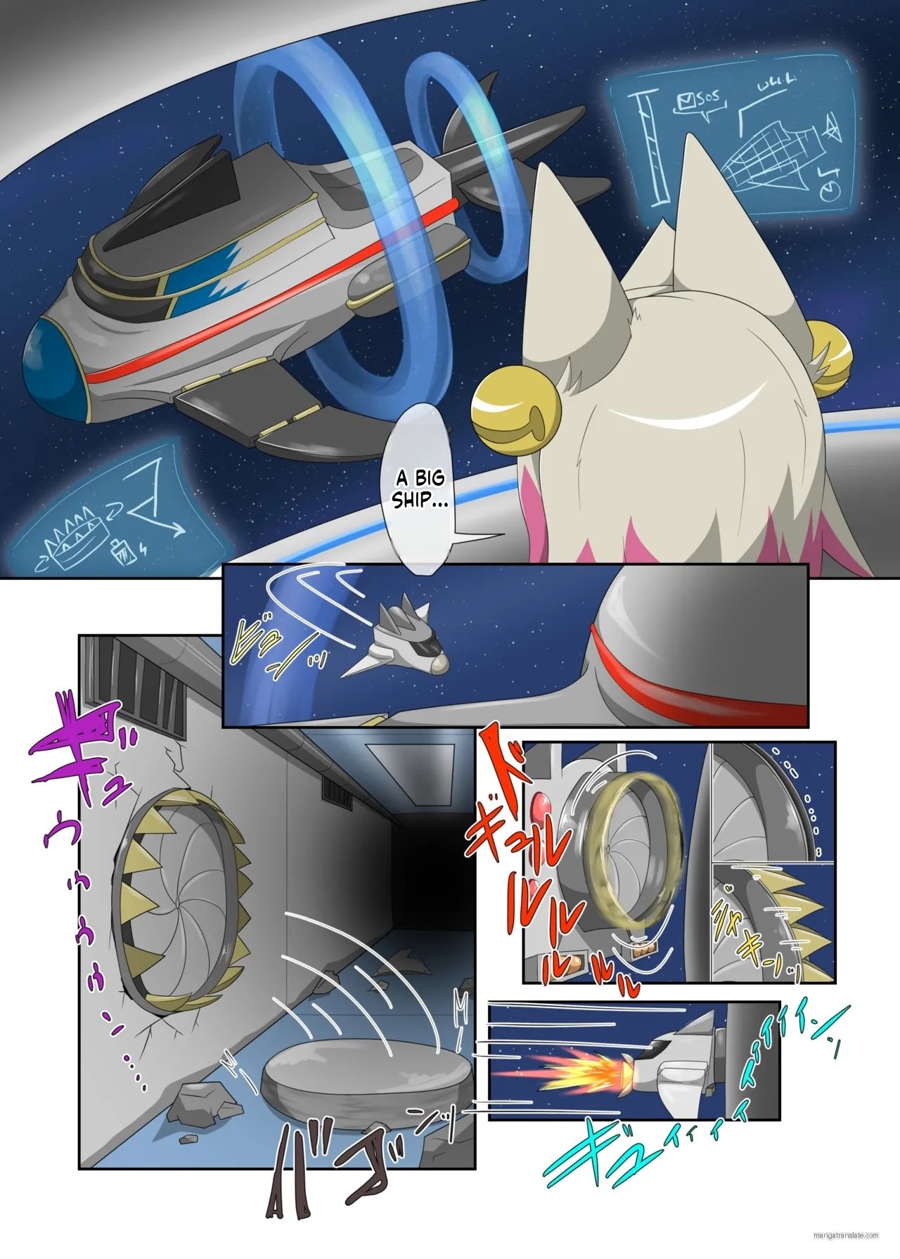 [Tuberose Kotoki] Parasitic Astray -ZERO- The erosion of loneliness 4