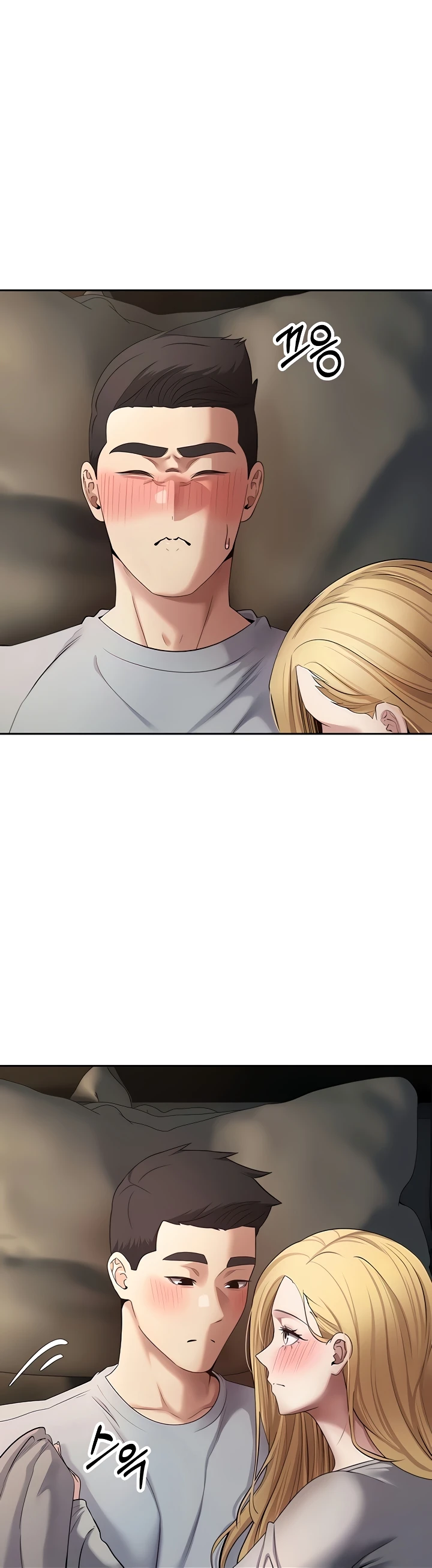 Turning My Life Around With Crypto Chapter 63 Raw (Korean Scan) - Hentai18