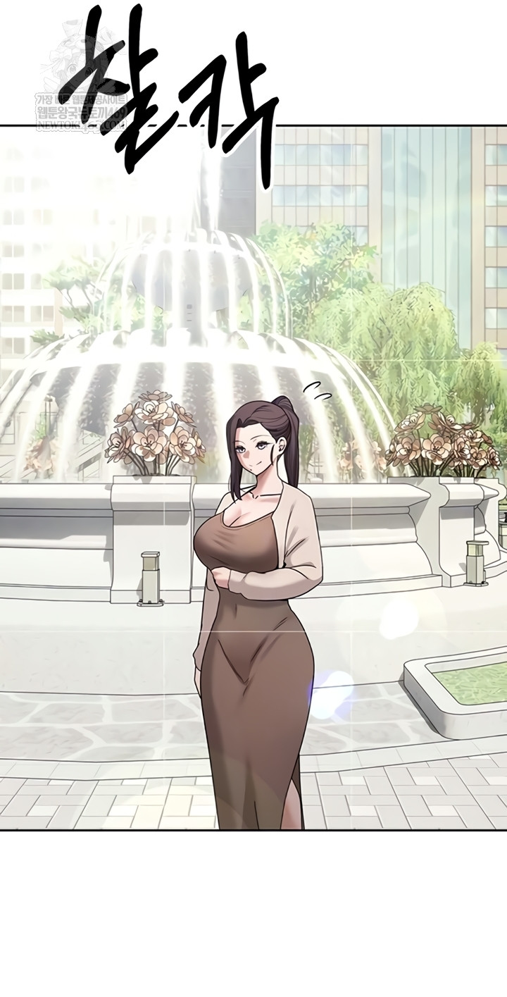 Turning My Life Around With Crypto Chapter 65 Raw (Korean Scan) - Hentai18