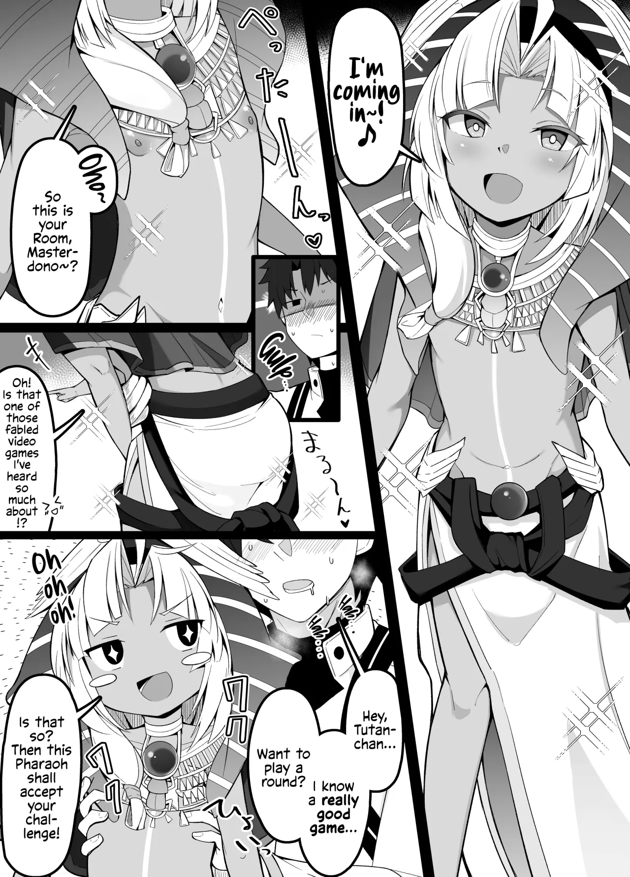 Tutankhamun-chan ni Kettou o Moushikomu Master 1