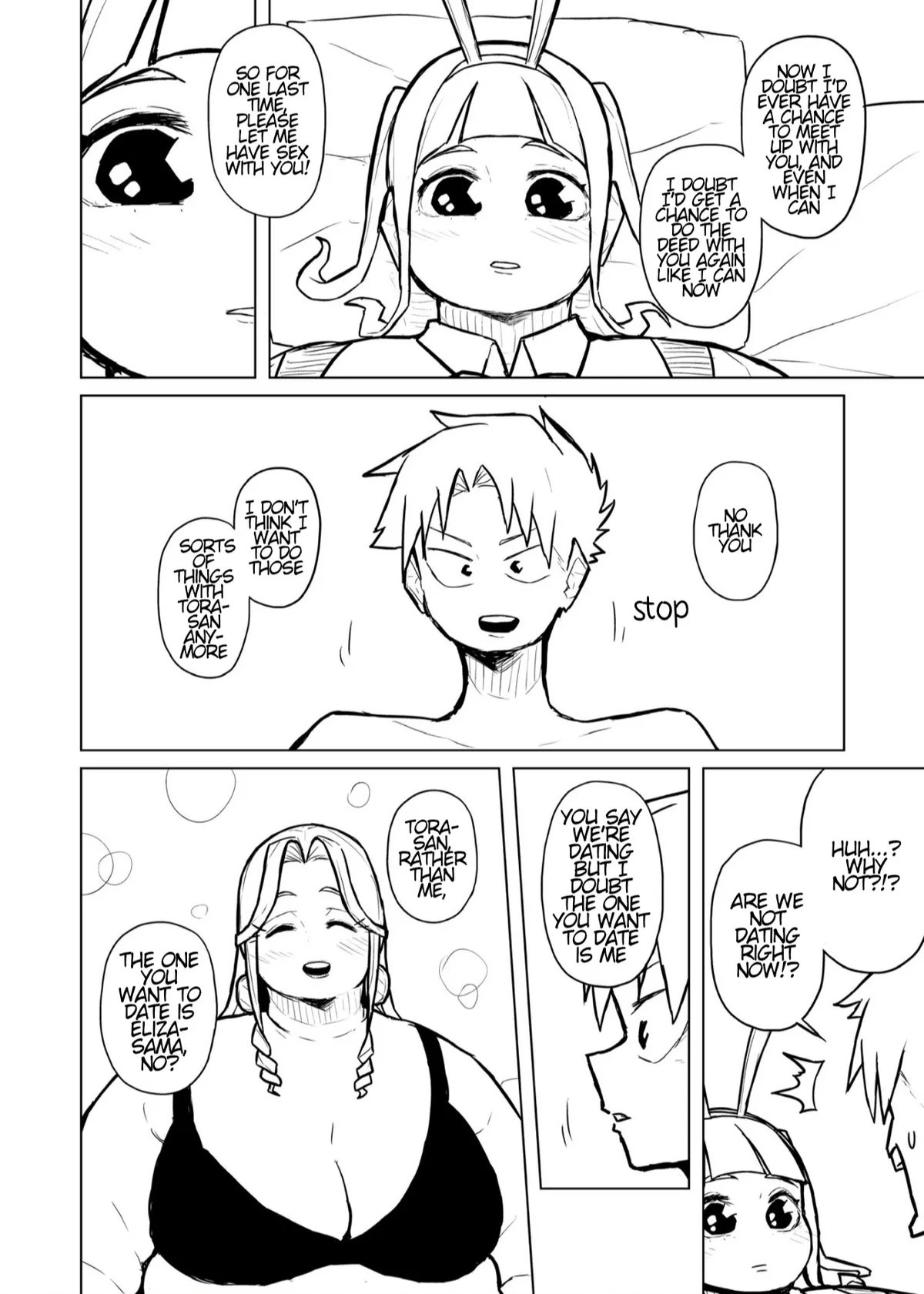 Tutor and chubby student 102