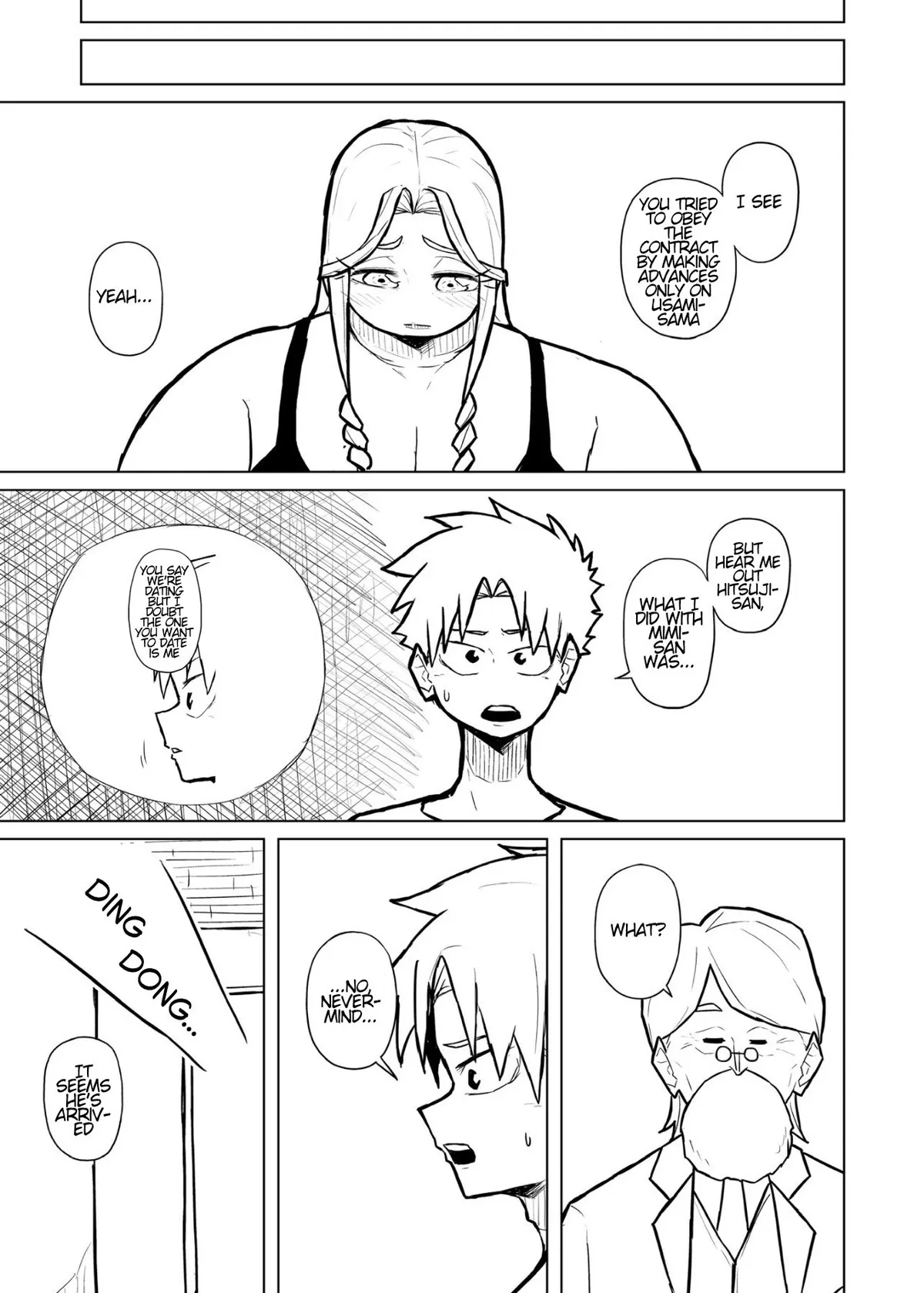 Tutor and chubby student 107