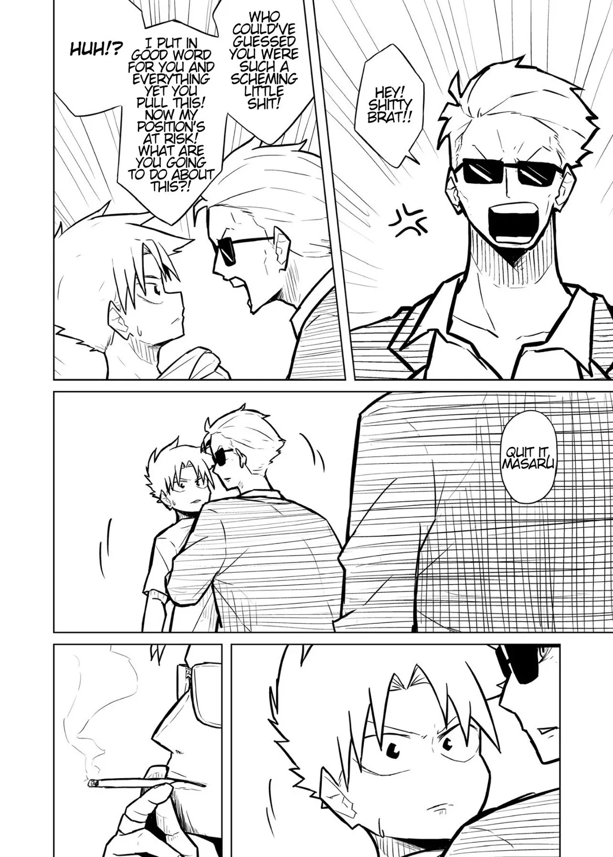 Tutor and chubby student 108