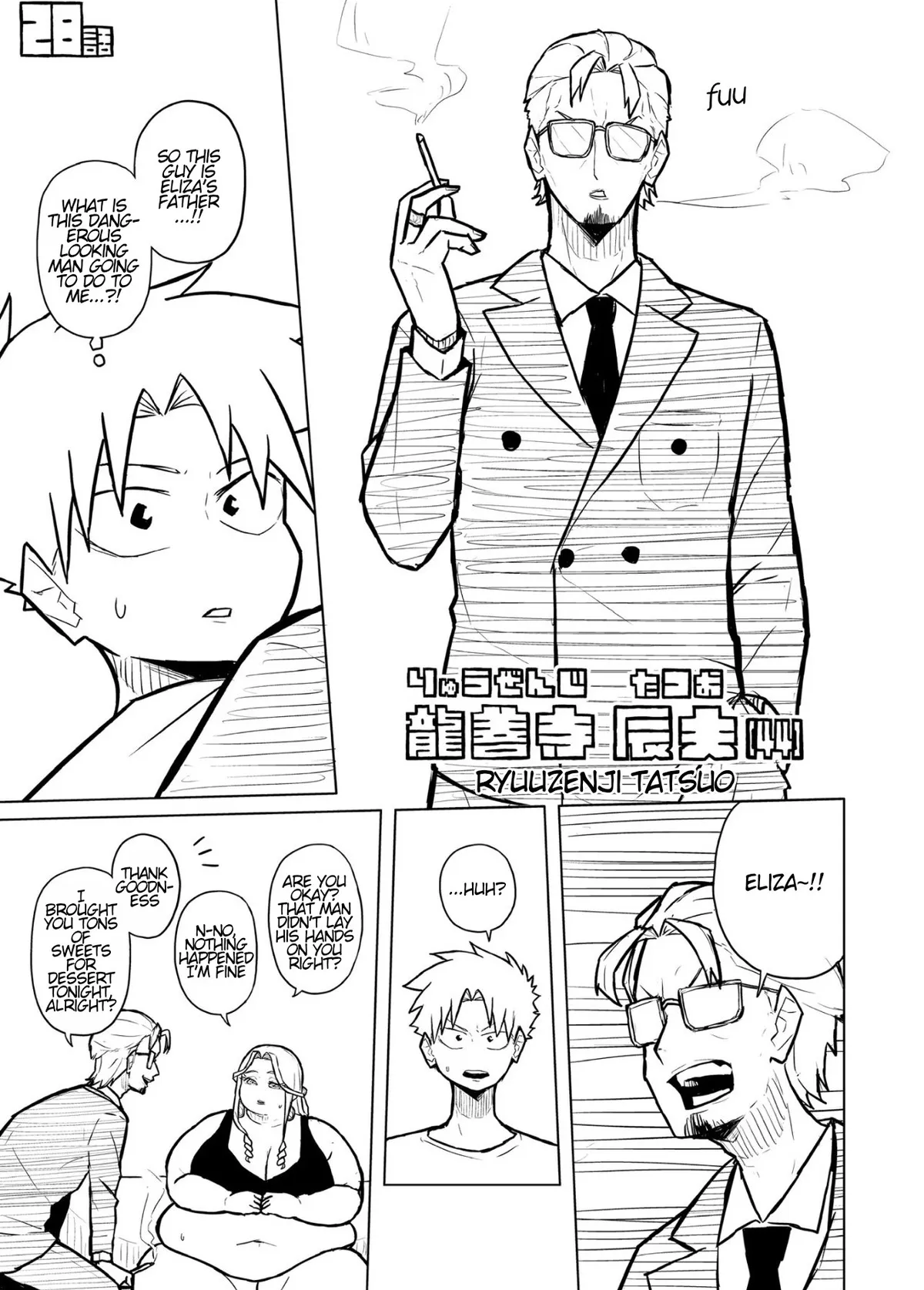 Tutor and chubby student 109