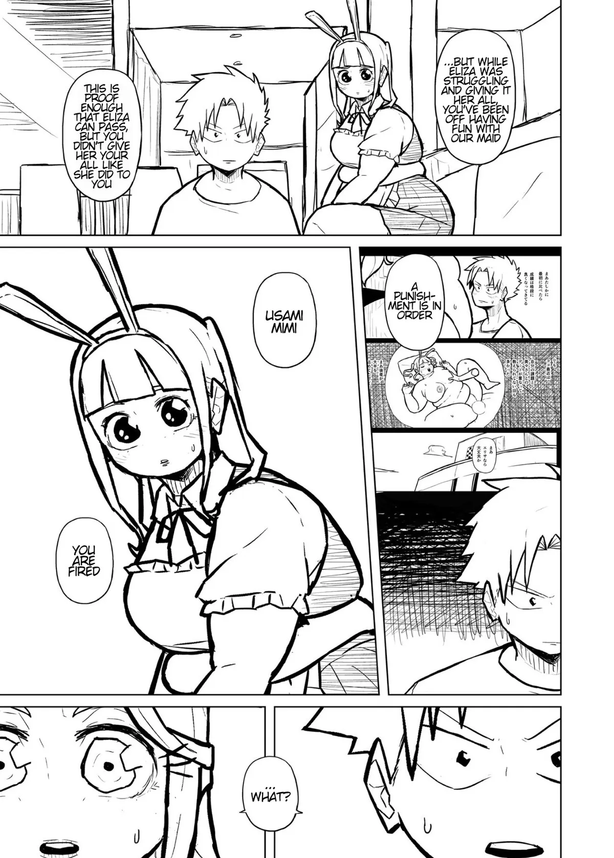 Tutor and chubby student 111