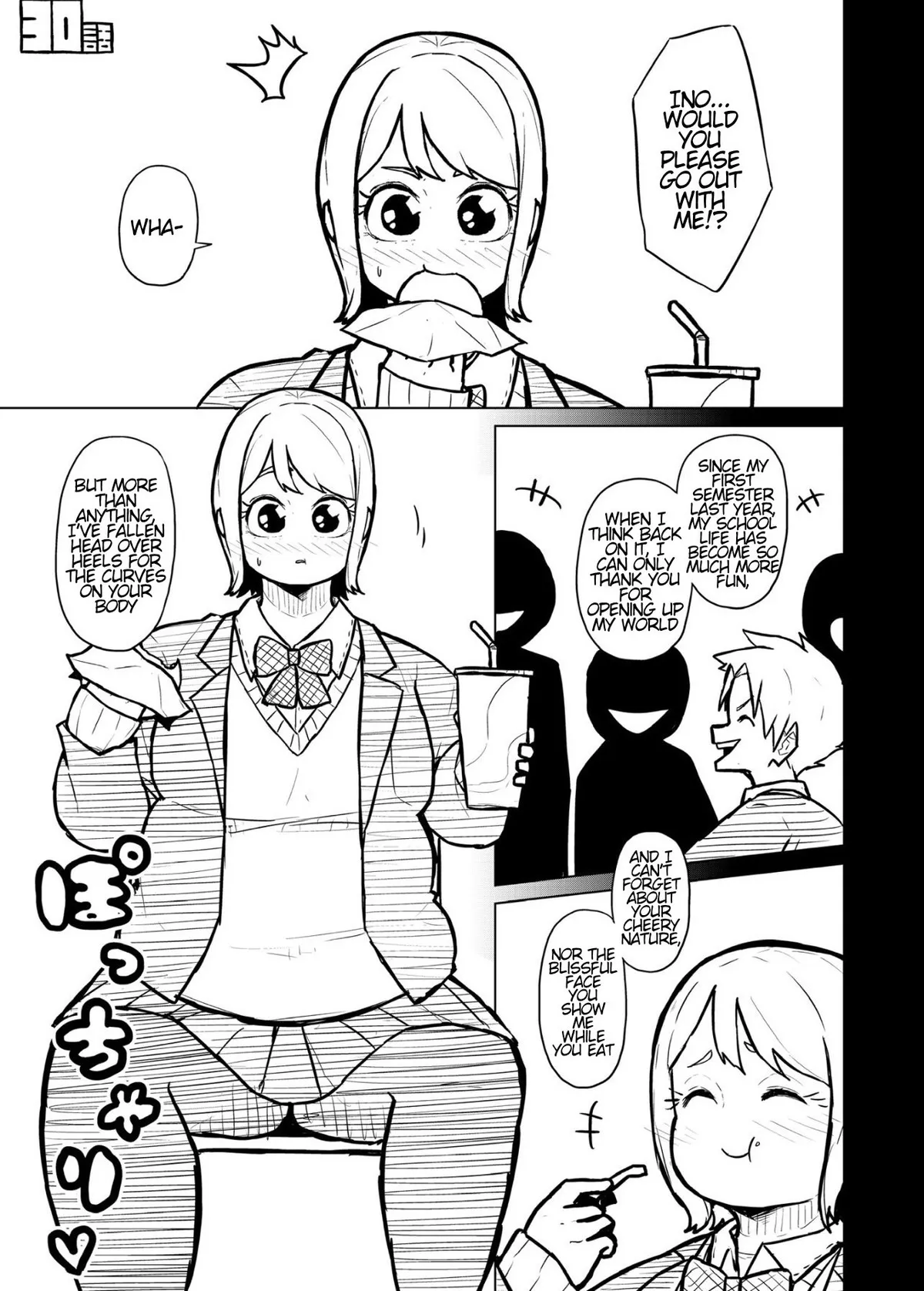 Tutor and chubby student 117