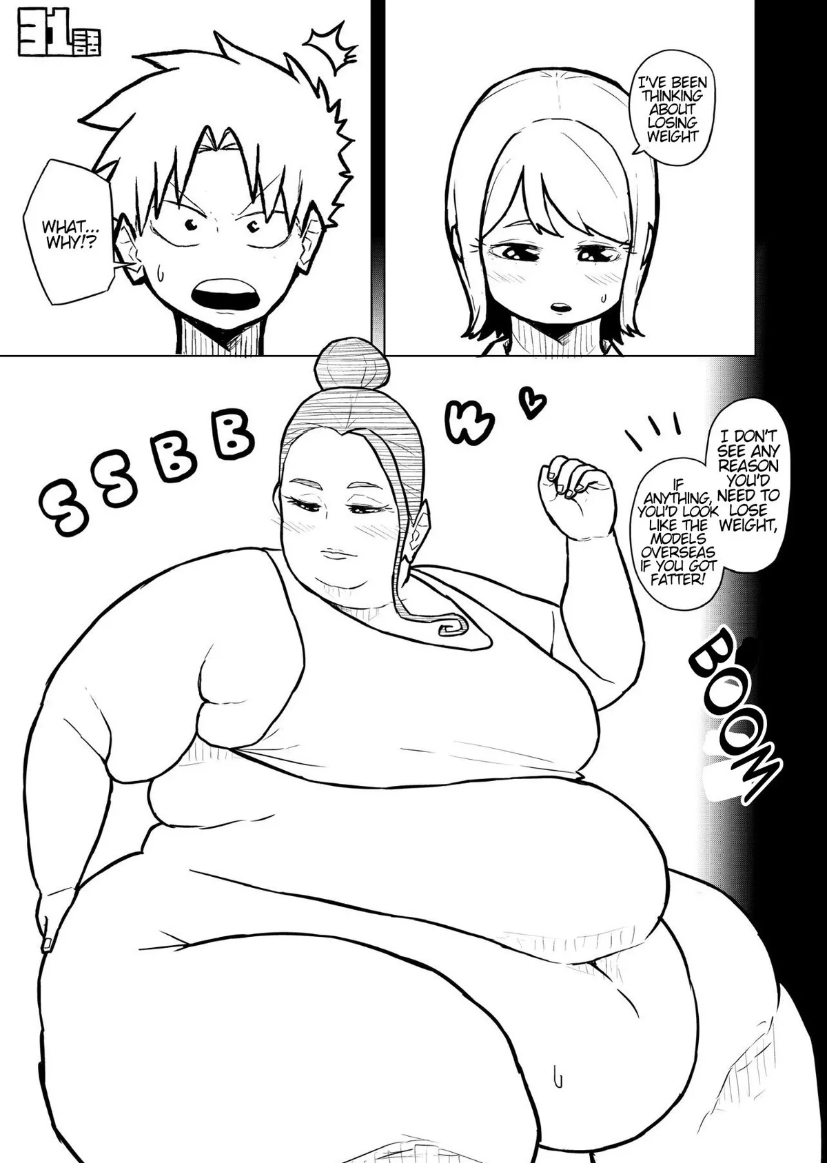 Tutor and chubby student 121