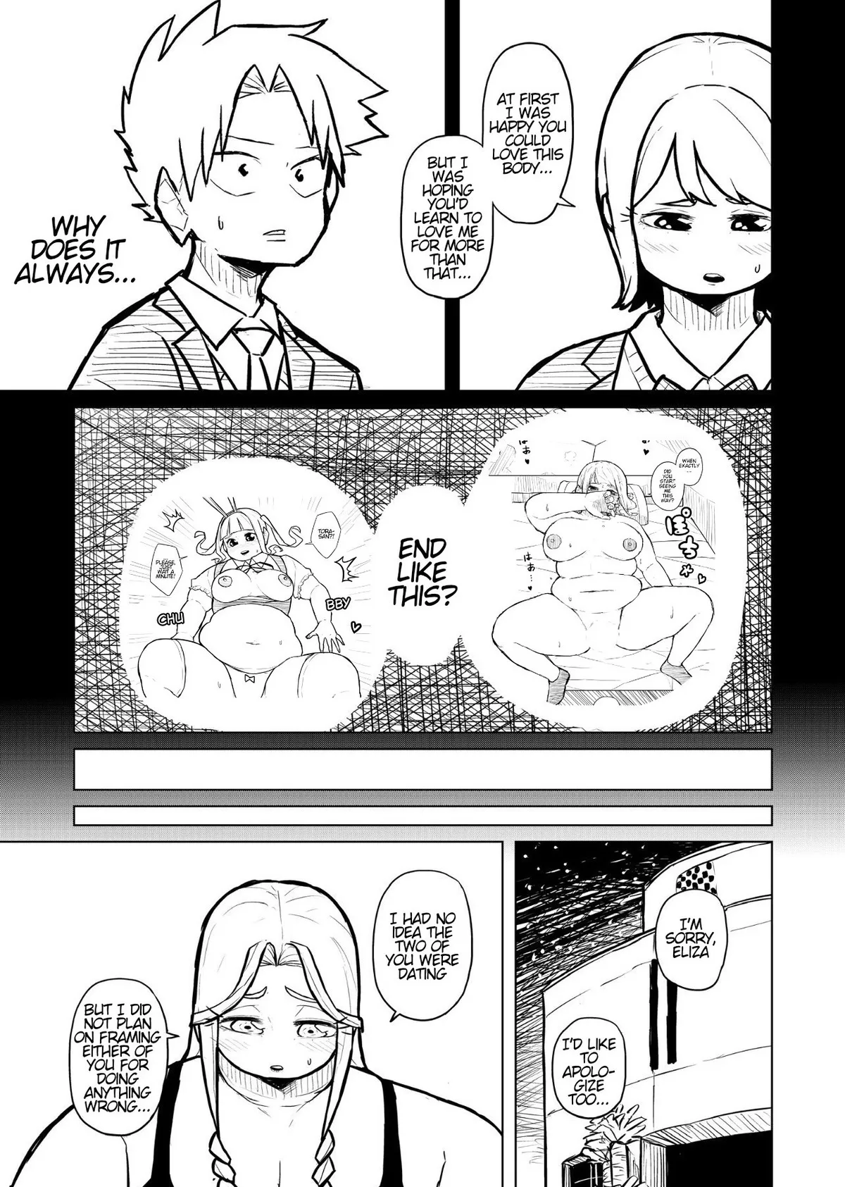 Tutor and chubby student 123
