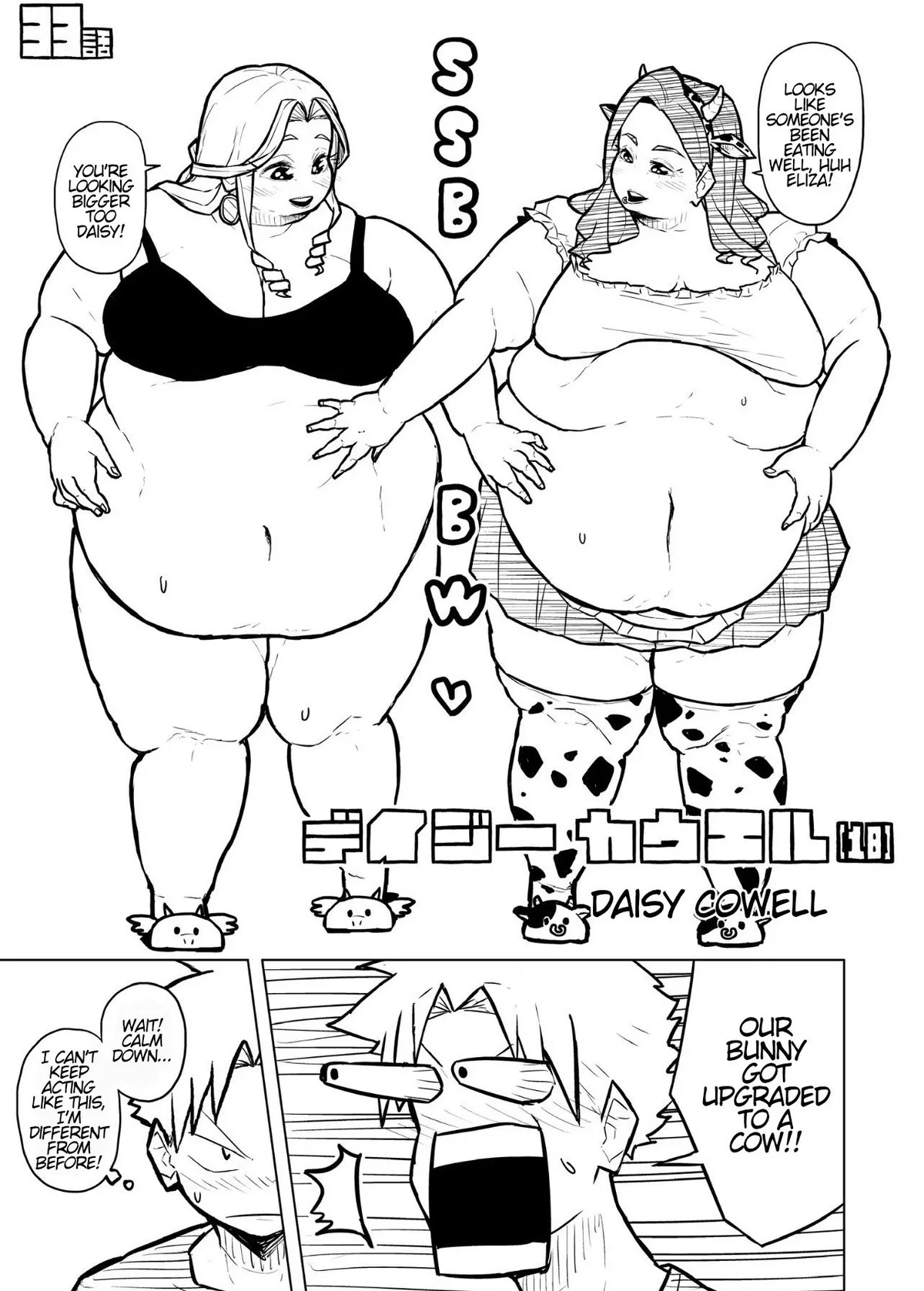 Tutor and chubby student 129