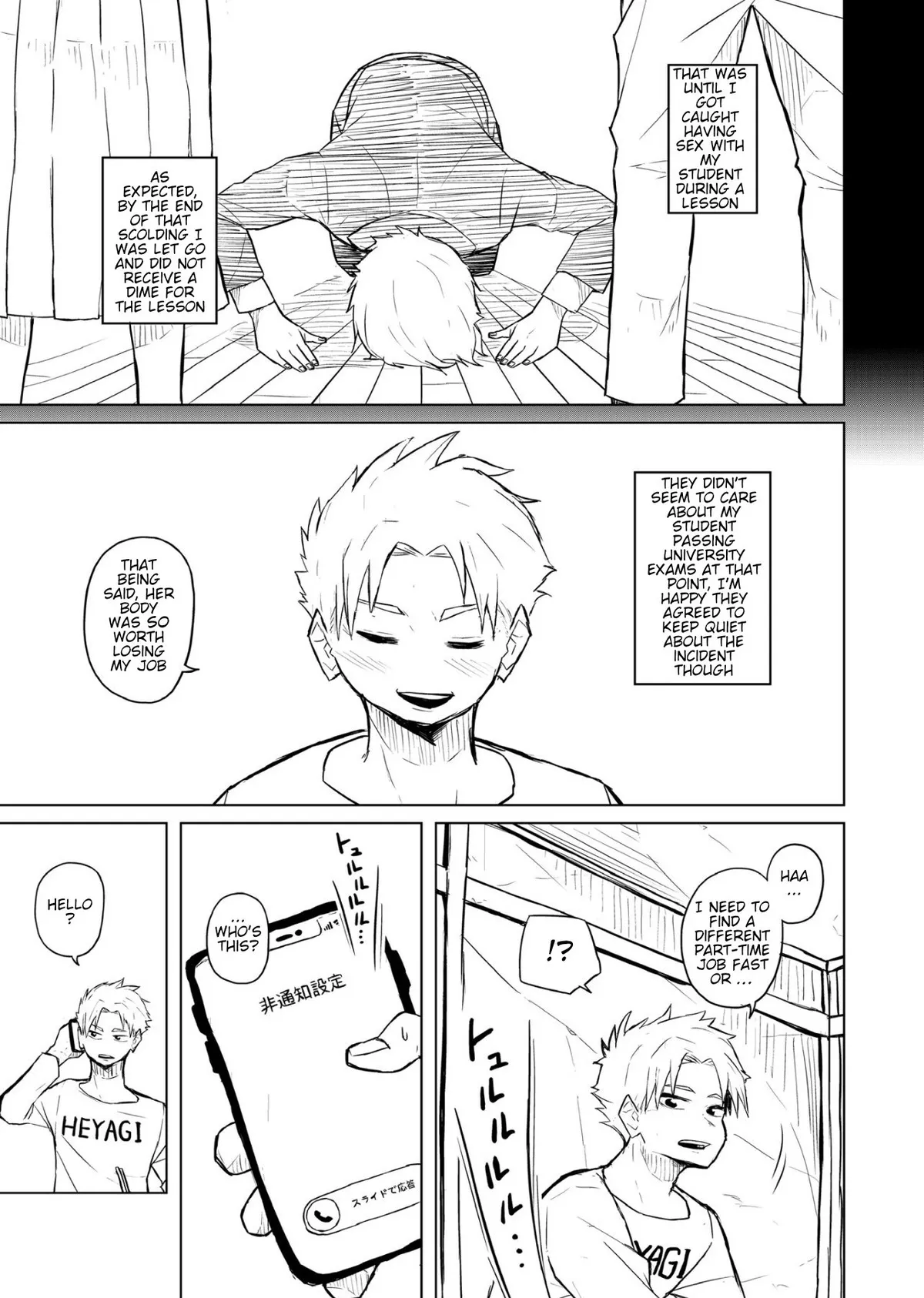 Tutor and chubby student 3