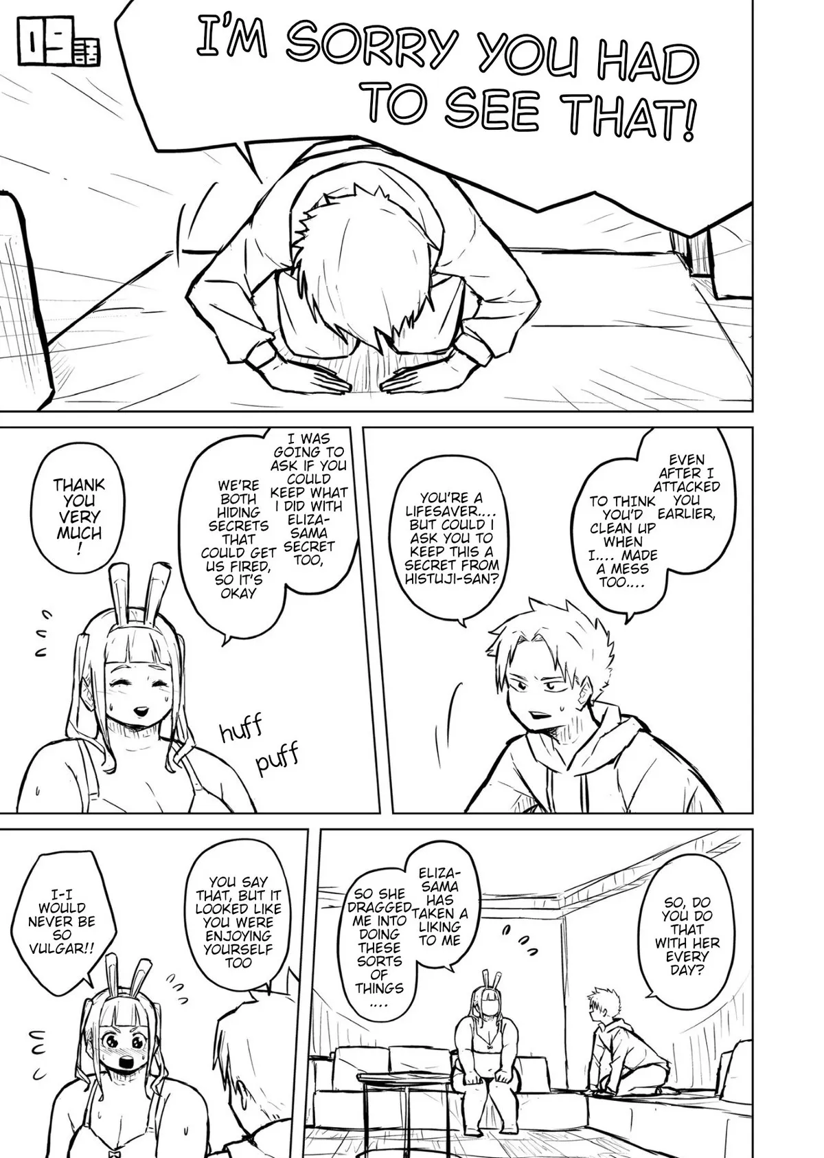 Tutor and chubby student 33