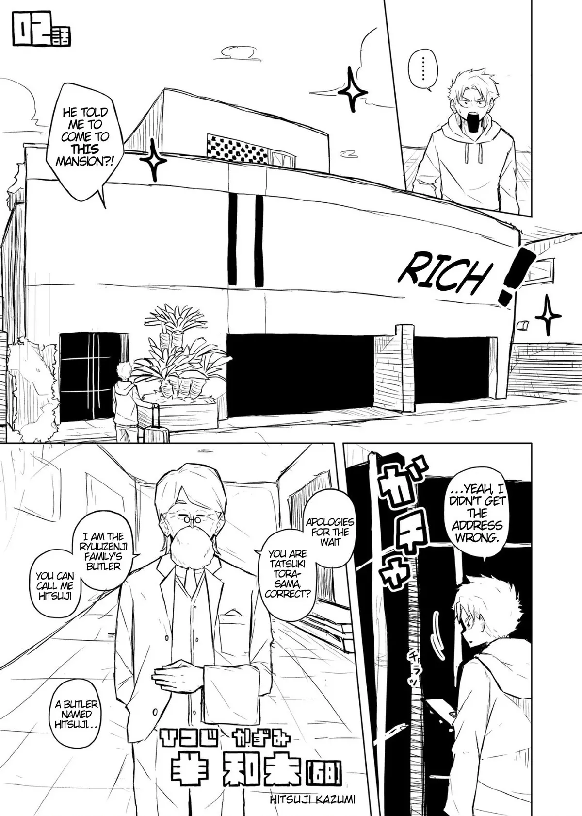 Tutor and chubby student 5