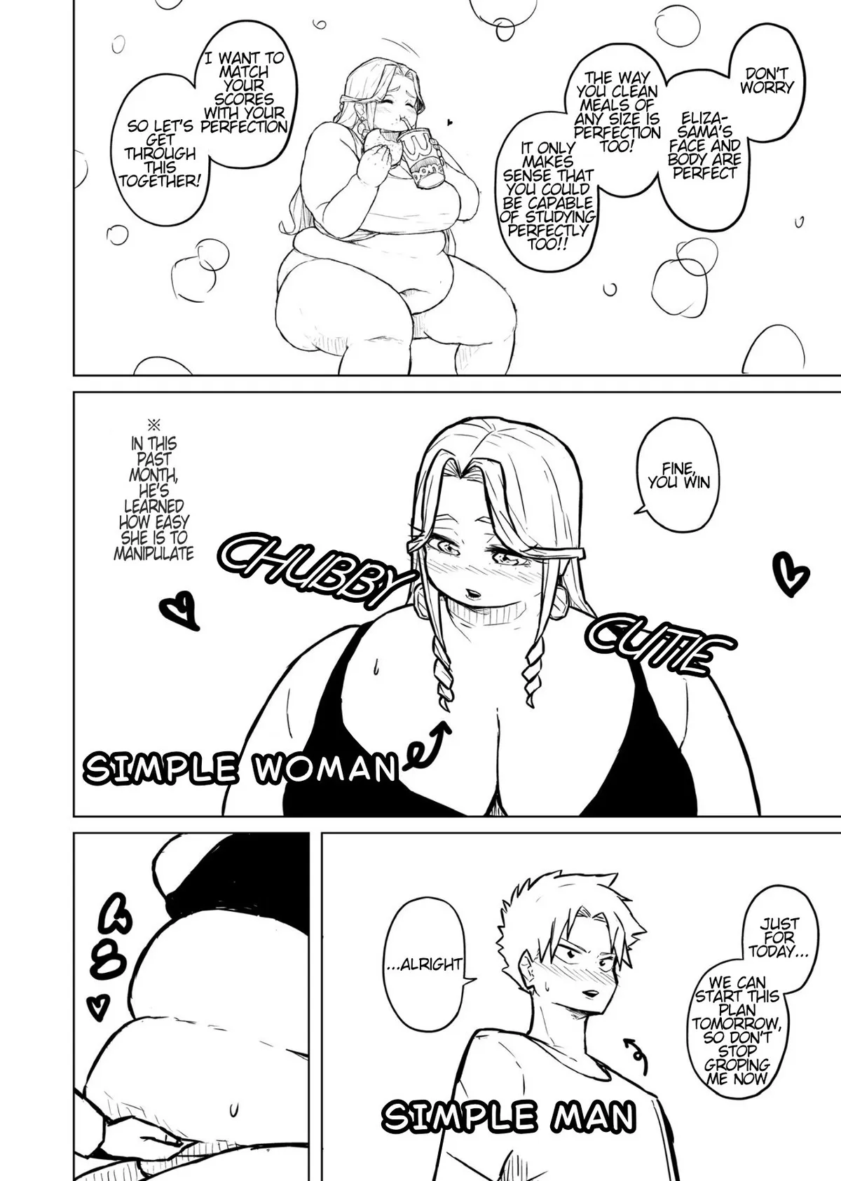 Tutor and chubby student 48