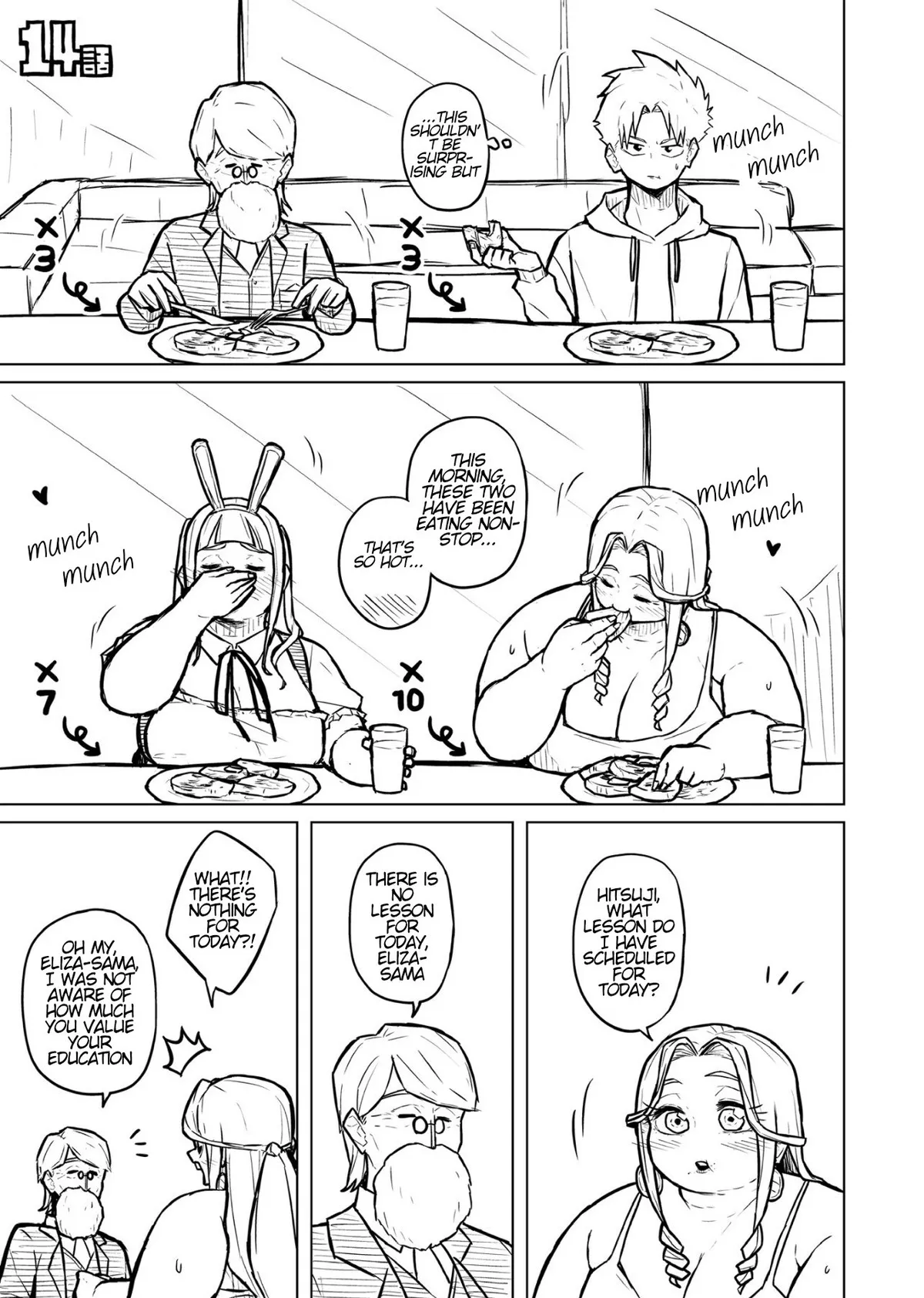 Tutor and chubby student 53