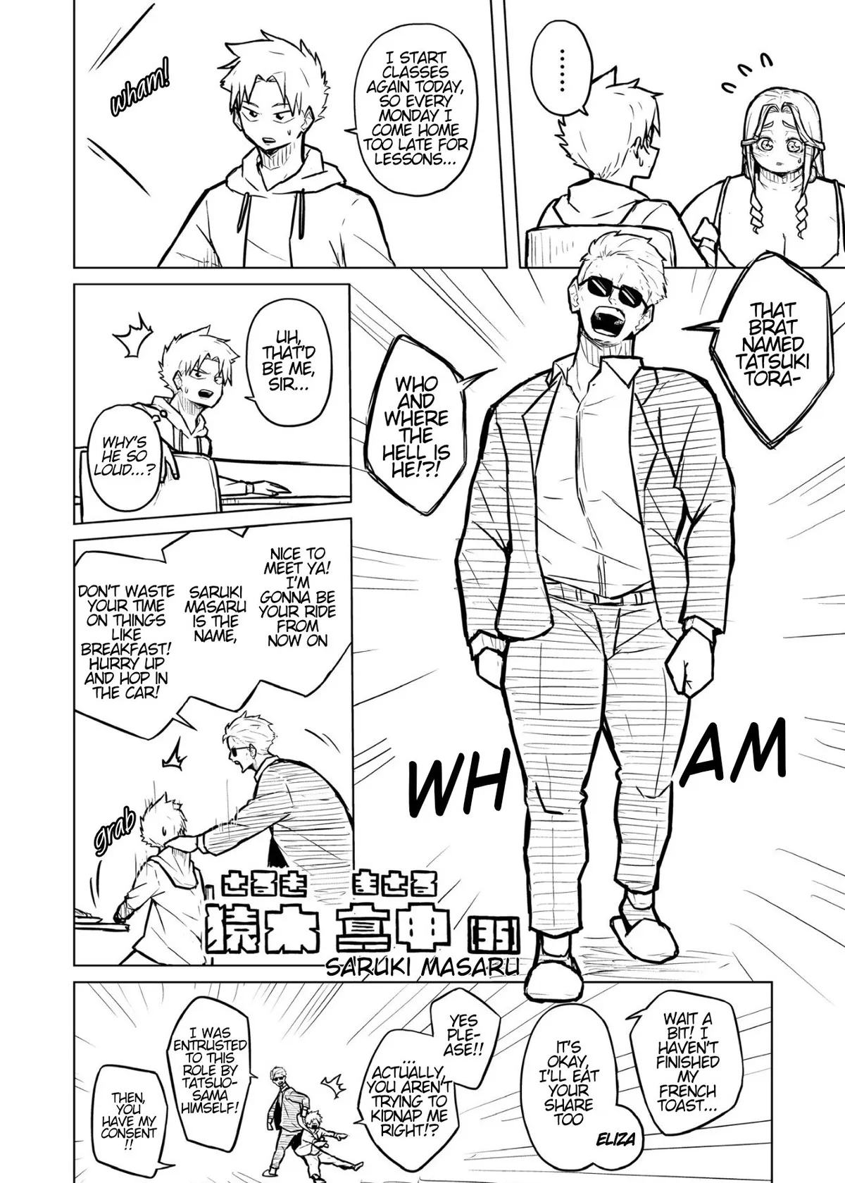 Tutor and chubby student 54