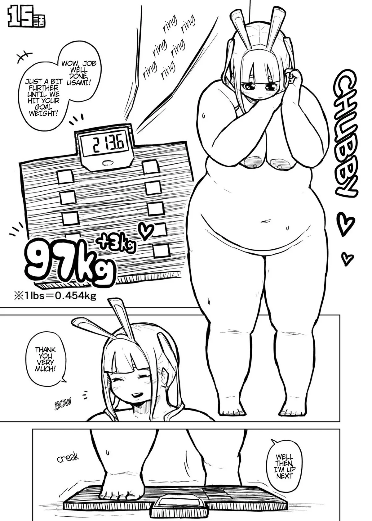 Tutor and chubby student 57
