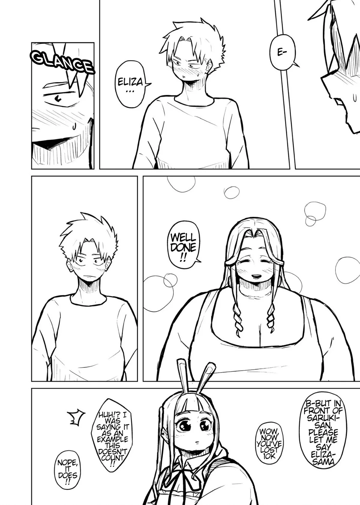 Tutor and chubby student 70