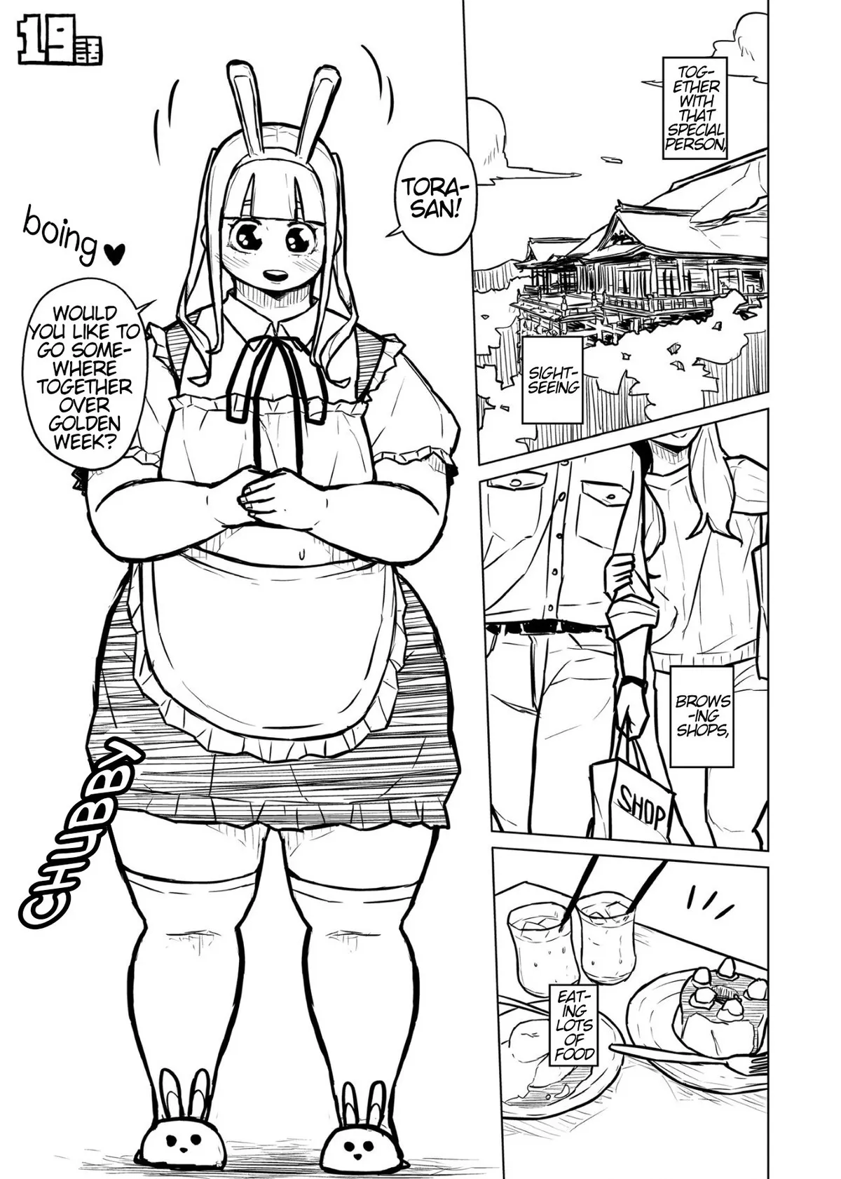 Tutor and chubby student 73