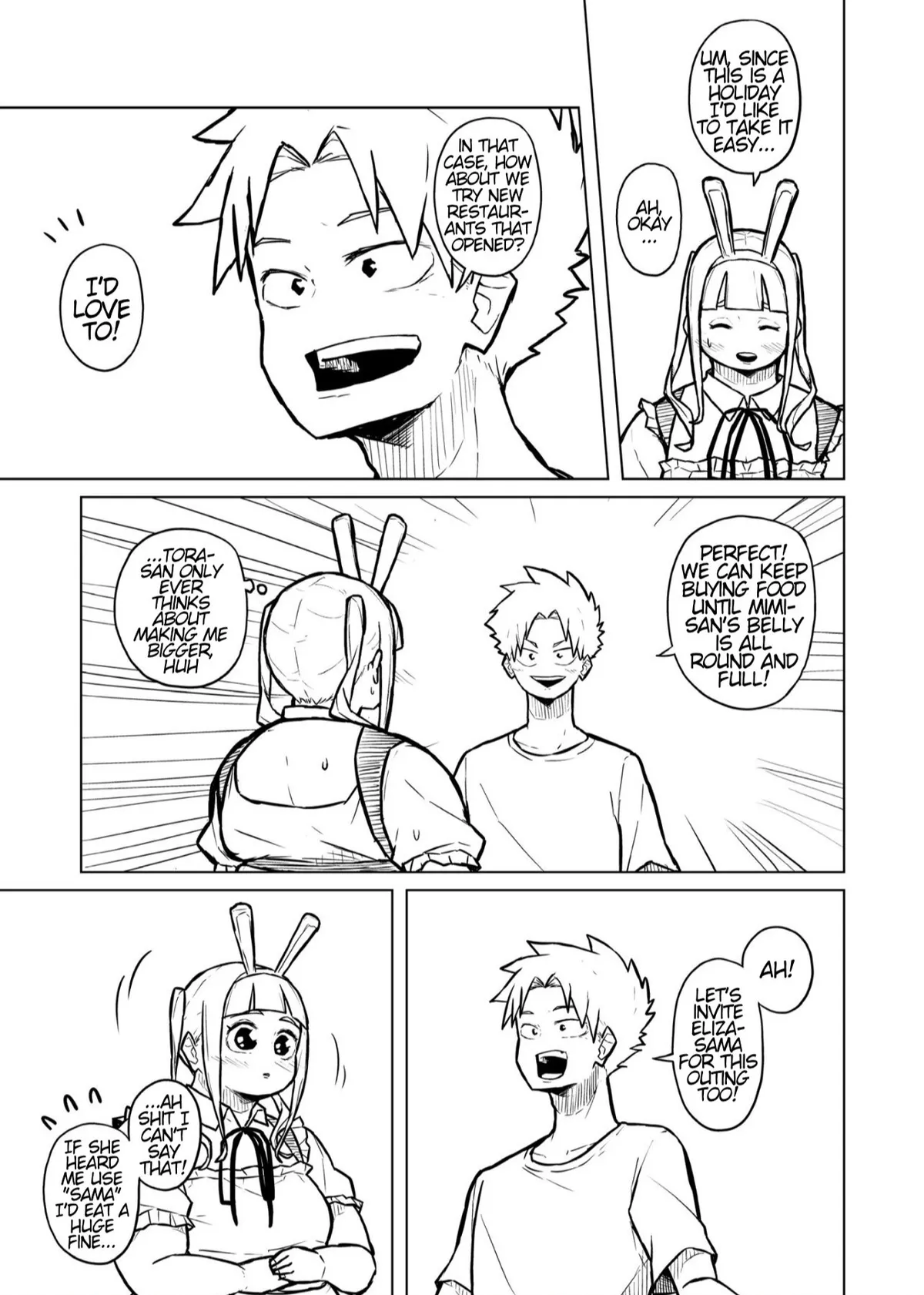 Tutor and chubby student 75