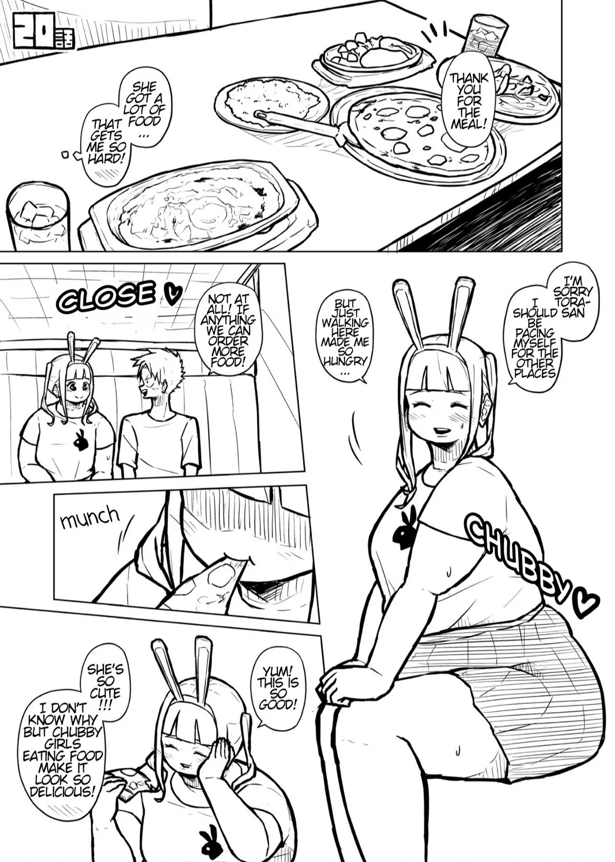 Tutor and chubby student 77