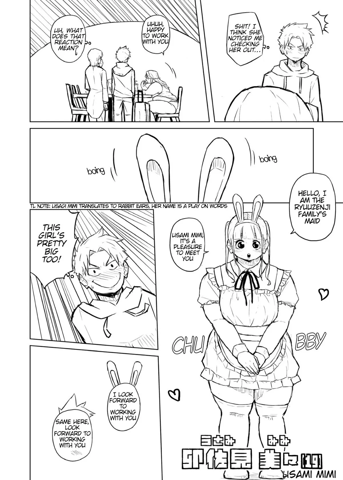 Tutor and chubby student 10