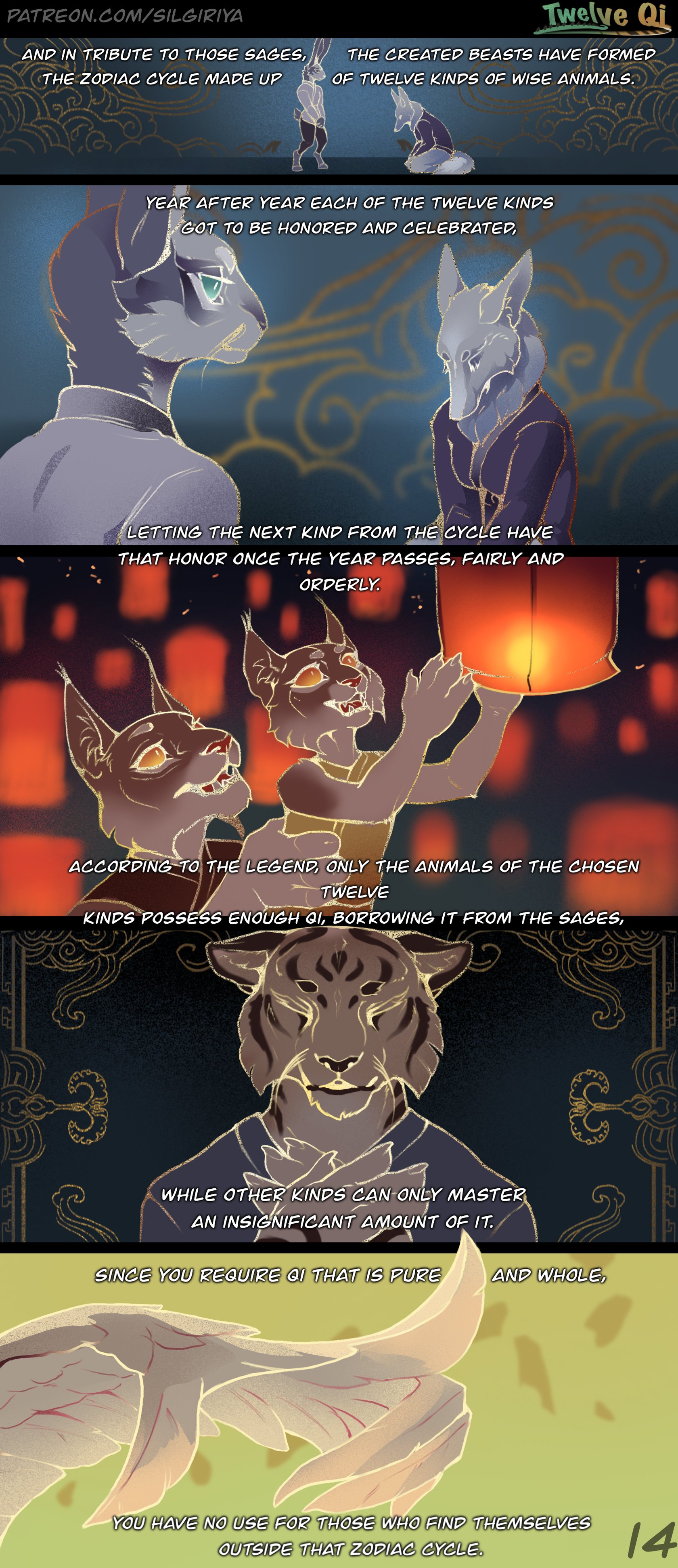 Twelve Qi  (ongoing) 14