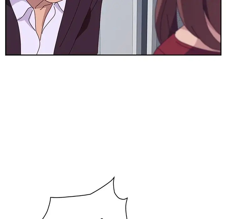 Twice the Love 82
