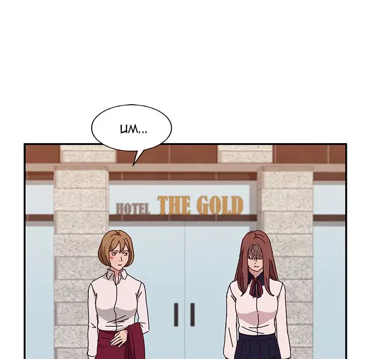 Twice the Love 115
