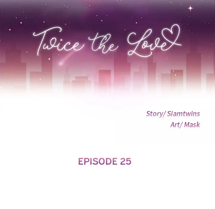 Twice the Love 11