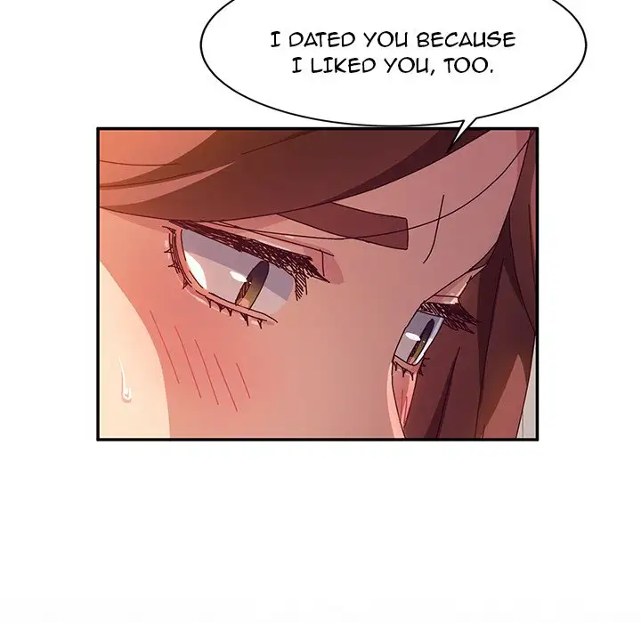 Twice the Love 76