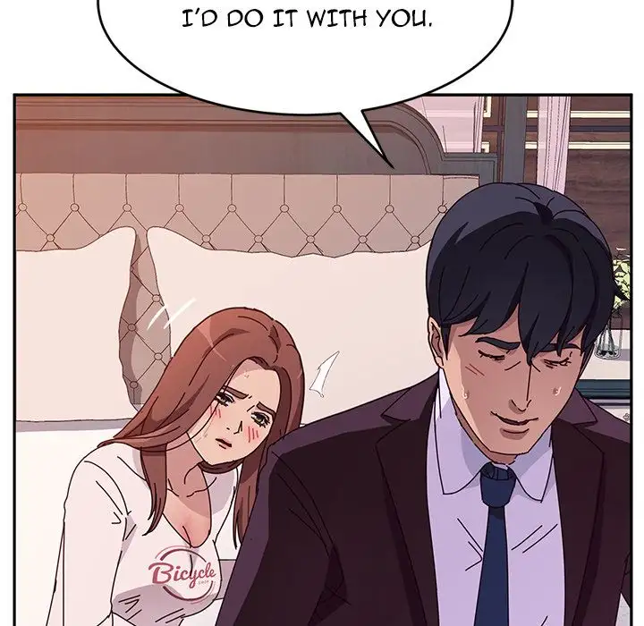 Twice the Love 99