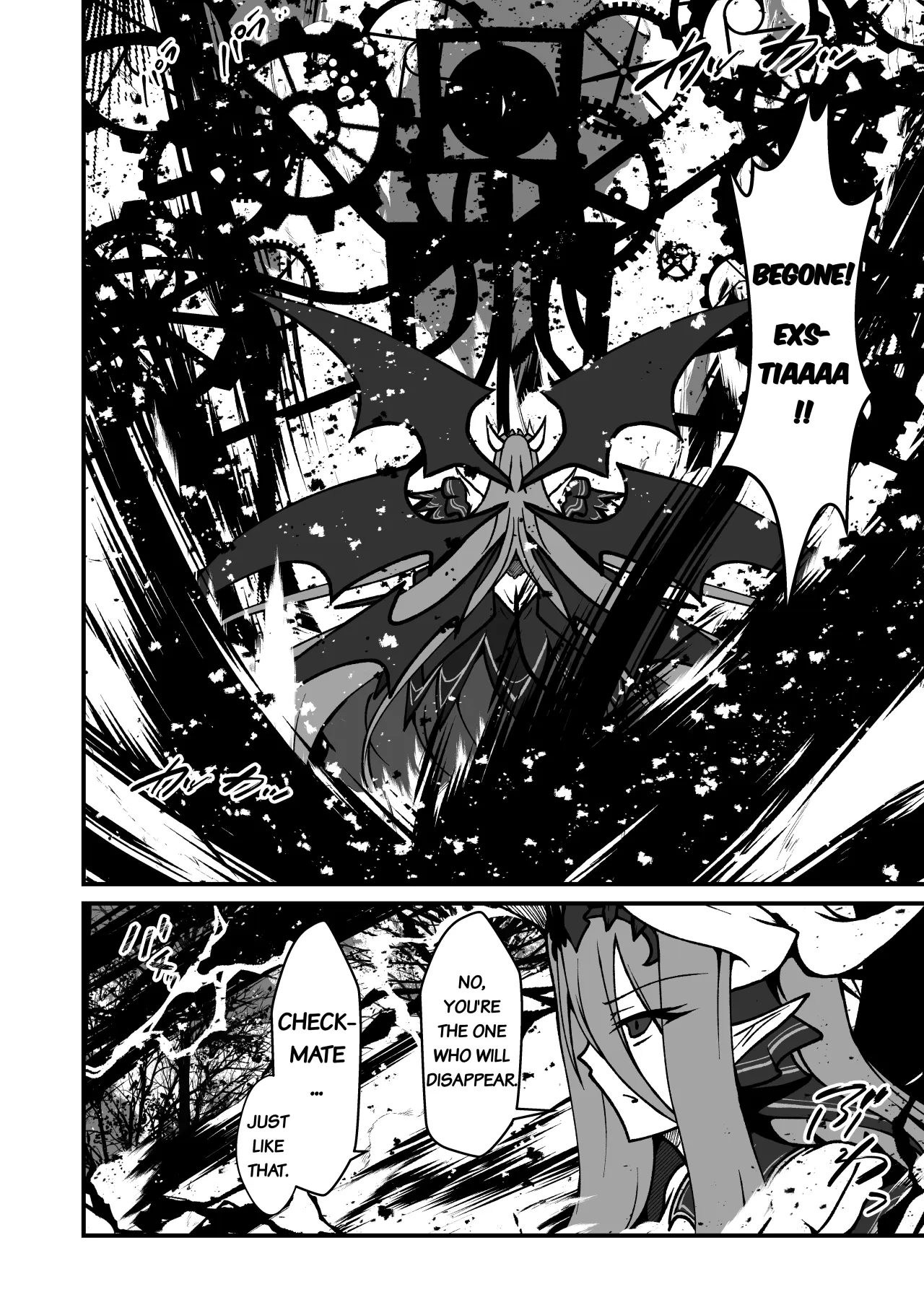 Twilight Obscura Episode:02 