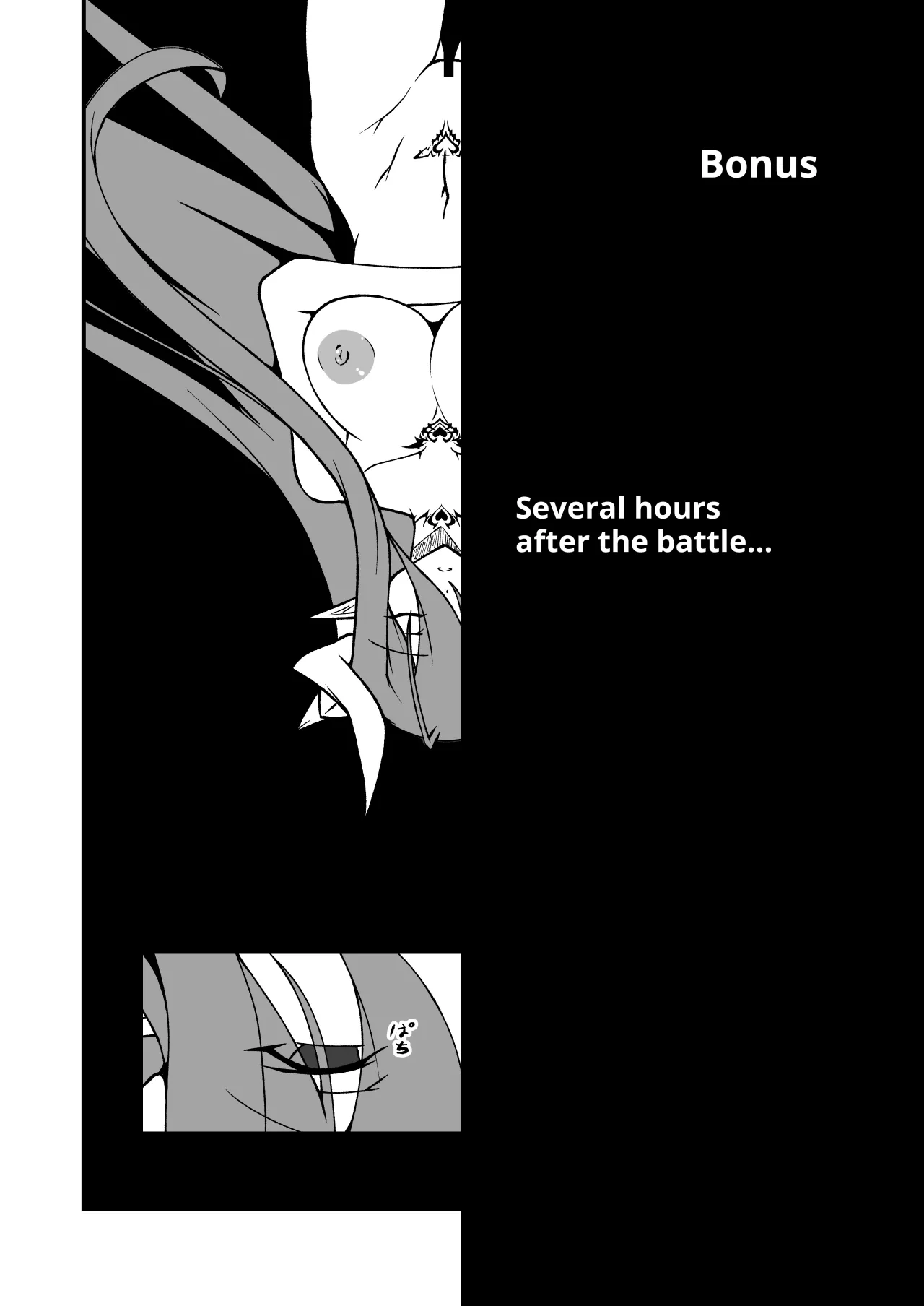 Twilight Obscura Episode:02 