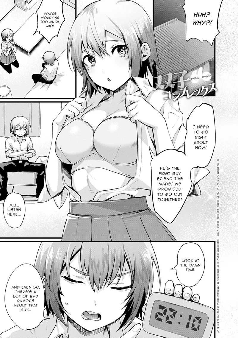 Twins Complex 1