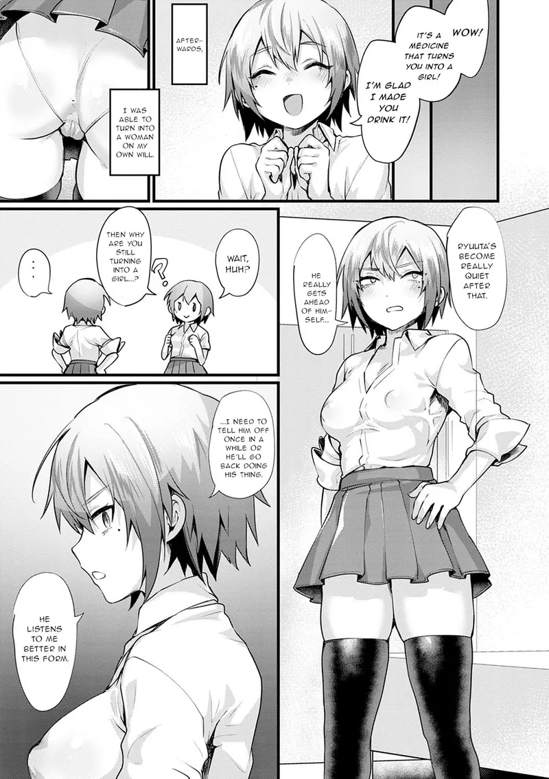 Twins Complex 12