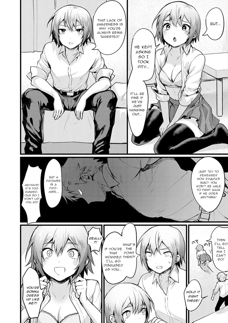 Twins Complex 3