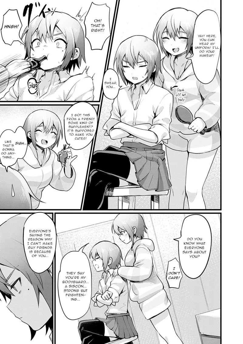 Twins Complex 4