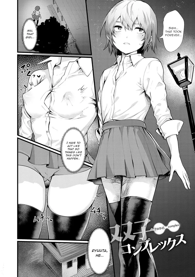 Twins Complex 5