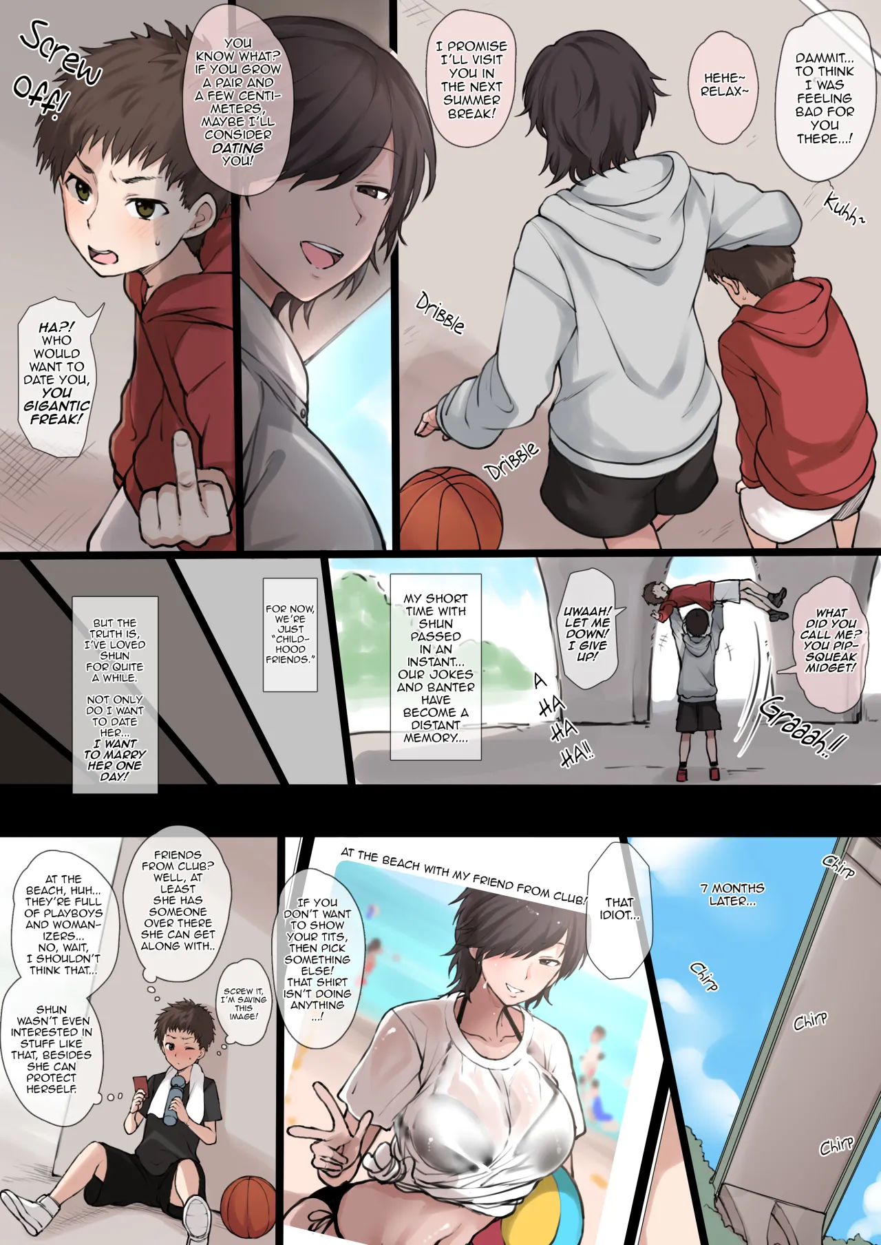 Twitter ni Up Shita Boyish Koushinchou Sports Joshi no E no NTR Shiten 4