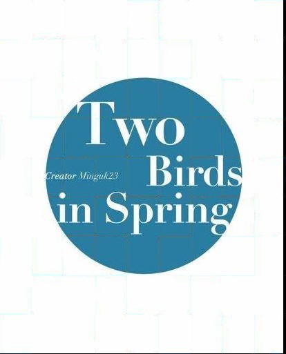 Two Birds In Spring 1