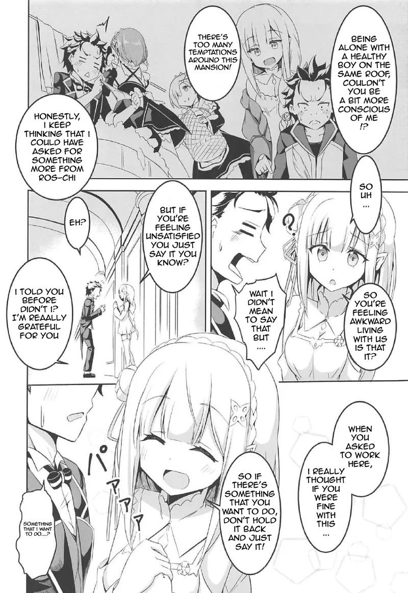 Uchi No Heroine Chouzetsu Choroin 3