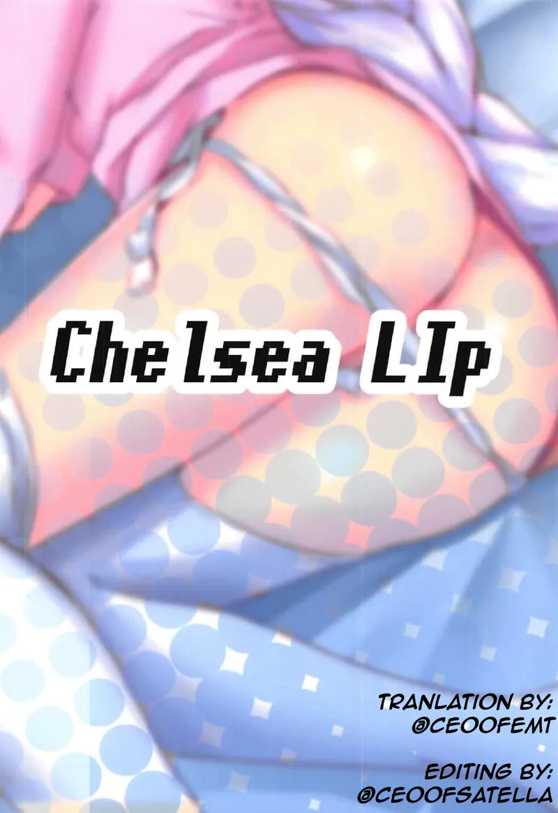 Uchi No Heroine Chouzetsu Choroin 22