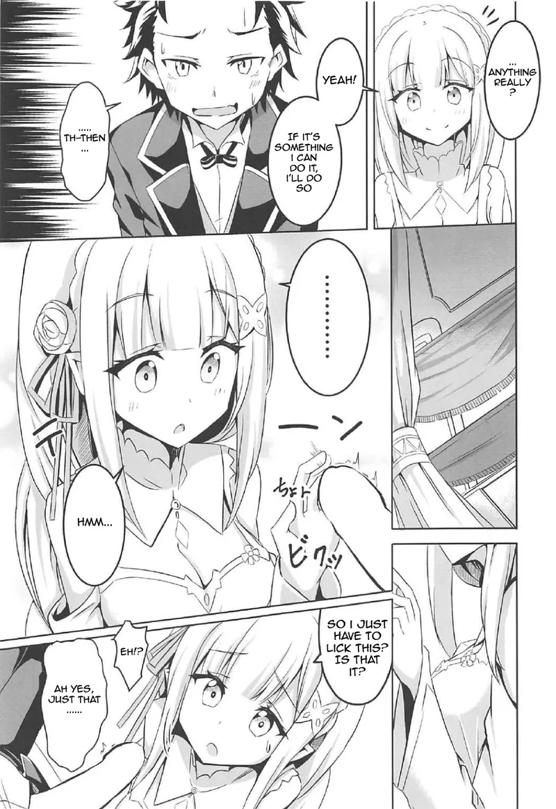 Uchi No Heroine Chouzetsu Choroin 4