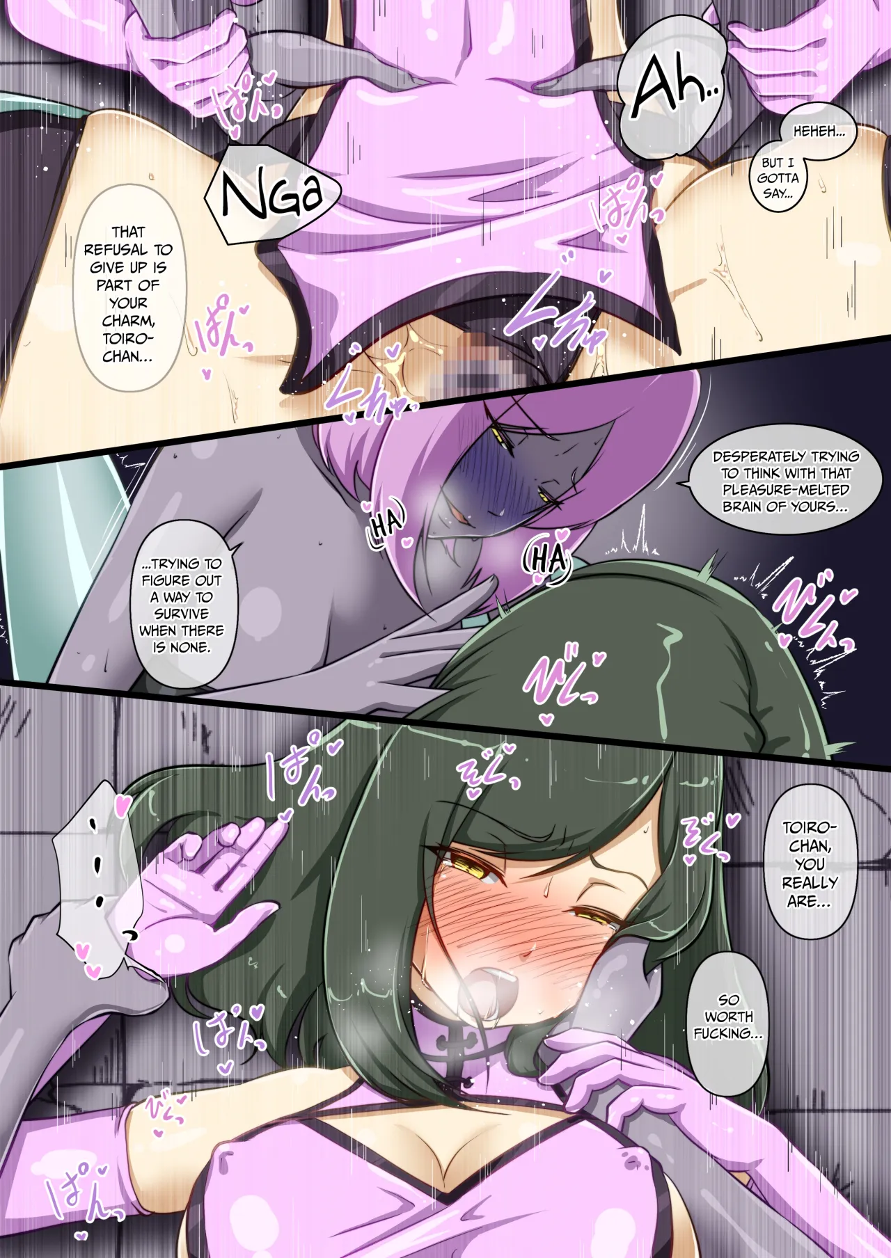 Uchi no Ko ga Ecchi na Teki to Tatakatte Haiboku Suru Hanashi ~Makeguse Stamp Zenpen~ 32