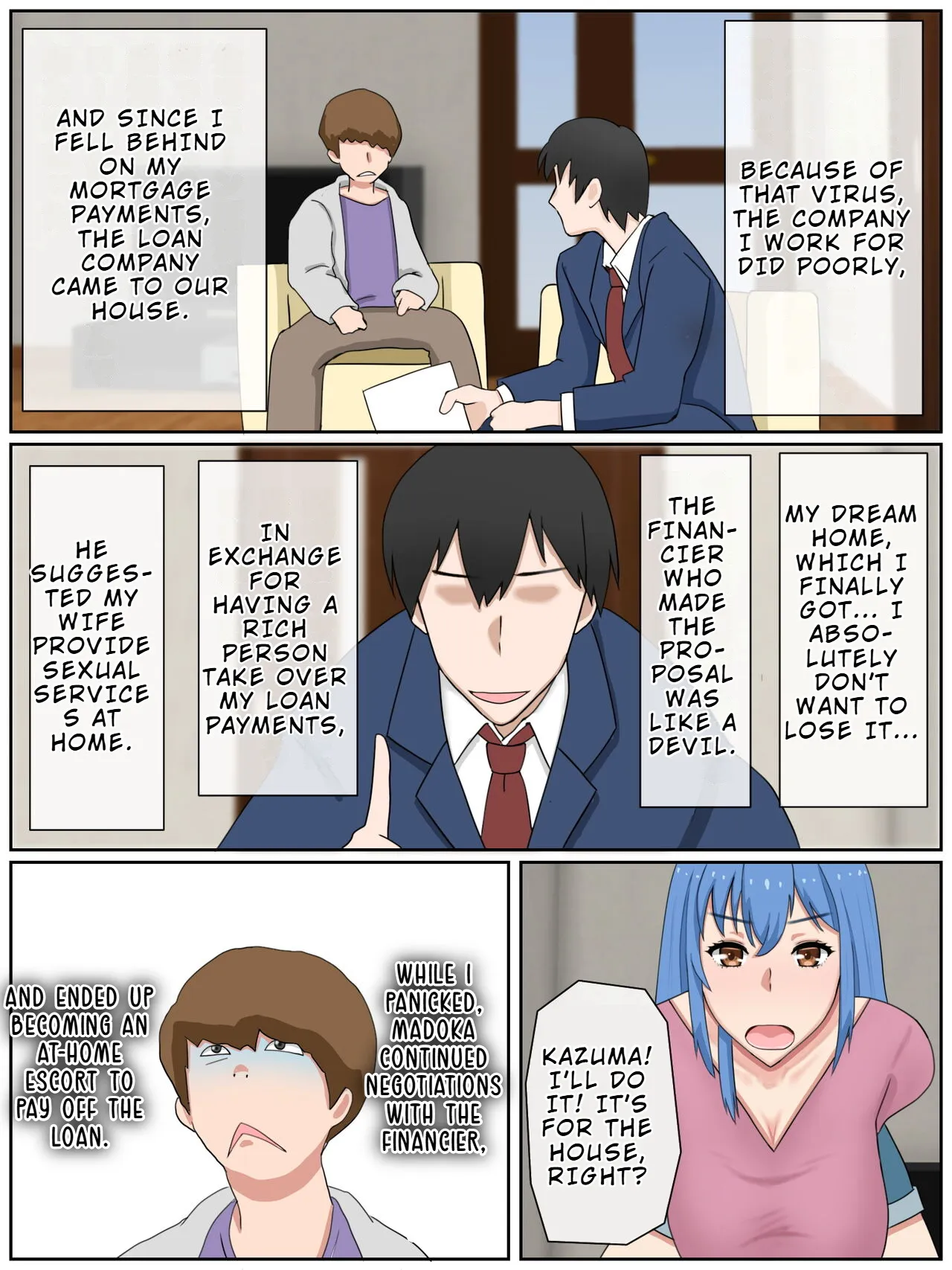 Uchi no Tsuma wa Jitaku Fuuzokujou (Okuribito-sama Senyou) o Shiteimasu 11