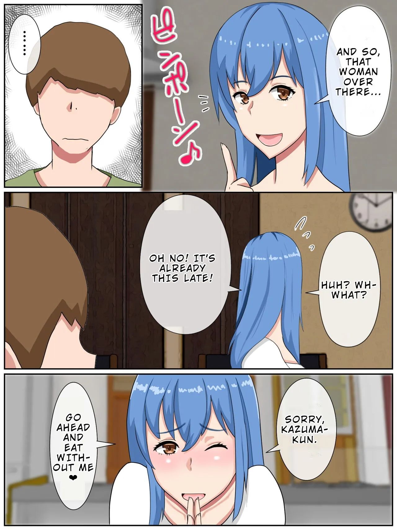 Uchi no Tsuma wa Jitaku Fuuzokujou (Okuribito-sama Senyou) o Shiteimasu 3