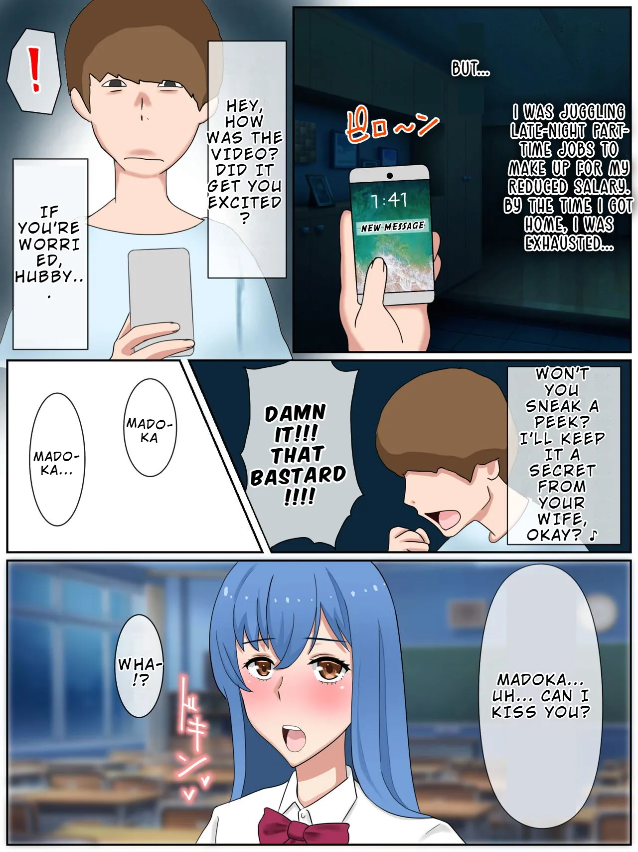 Uchi no Tsuma wa Jitaku Fuuzokujou (Okuribito-sama Senyou) o Shiteimasu 21